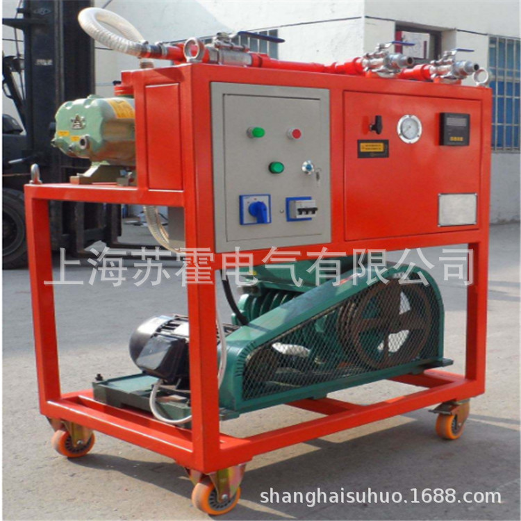 抽气速率≥45L/s气体抽真空充气装置  承装修试六氟化硫回收车