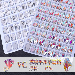 Wei Chen glass hand-sewn drill flat bottom double-hole axe-shaped crystal flat buckle AB special color drill diy/double-hole gem accessories