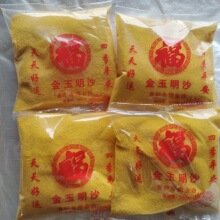 ���������ɰ��t��ɳ��t�ҷ���ɳ�ӽ���ɰ500g/�����Sɫ��ɰ