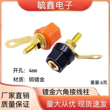 �~僽�������Ӿ��� 301�Ӿ����� 4MM�㽶��������������ȽӾ���