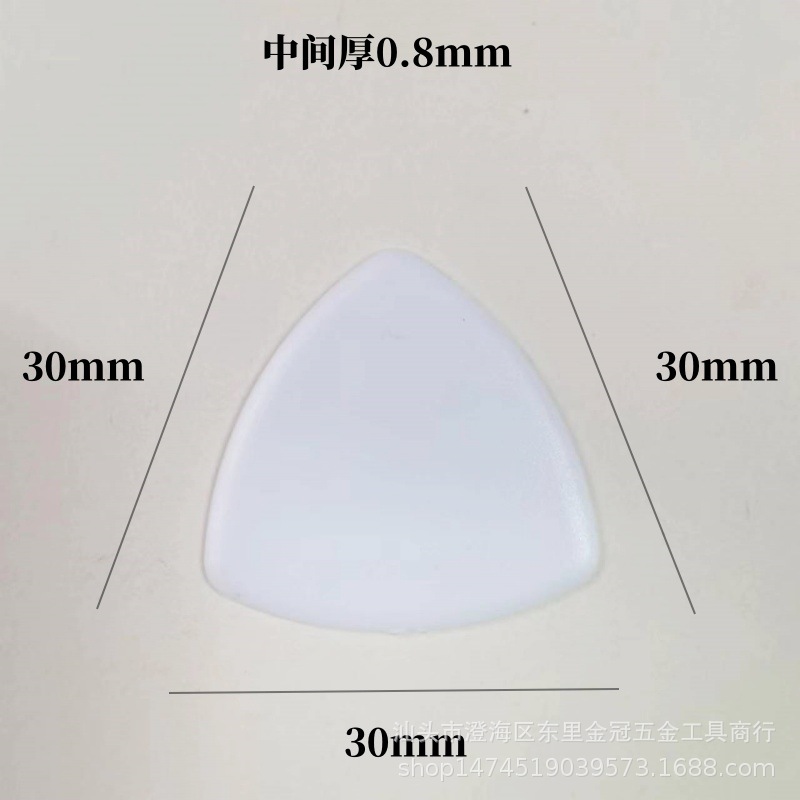 微信图片_20231112151314