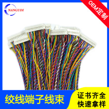 �����Α�C�􎧾�������_�P��PCB�庸�ӿ��ƾ���5557�����B�Ӿ�