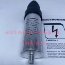 �¹�ELECTRONICON E23.B57-50027F 2UF 450V ������ �����������