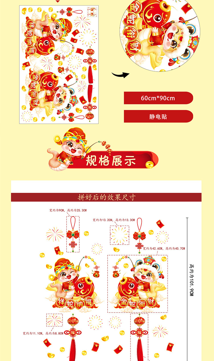 383b76ec-9bee-4c1e-8986-6cb45889a213.jpe