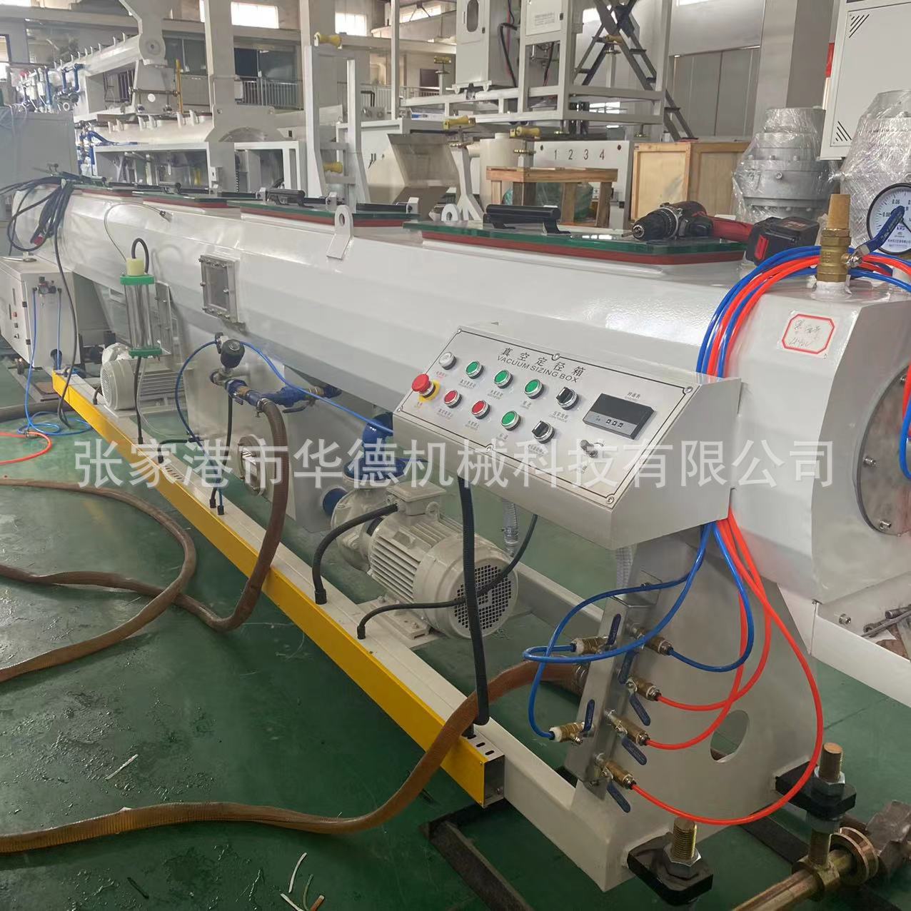 高速HDPE管材生產(chǎn)線 高速HDPE管材生產(chǎn)線