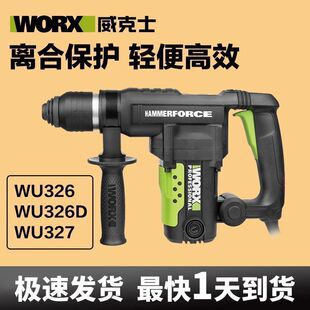����ʿ��NWU328/WU327D���ô��ʛ_��荼��ù��I�����ߴ������