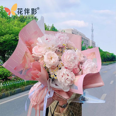 Flower Companion Shadow - New Packaging Paper Love Like Summer Flowers Flower Wrapping Paper, Pastoral Style, Paper Flower Shop Bouquet Fresh Flowers Packaging