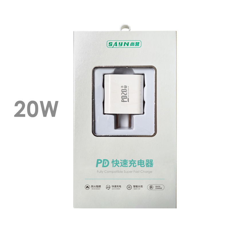 El conjunto de carga 3C certificado de 5V2A es adecuado para el cargador de enchufe de carga rápida de teléfonos móviles Huawei, Apple, Xiaomi, OPPO.