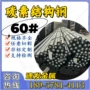 高线调直-8mmsae1008盘条