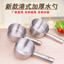 ���P�ˮ��ˮư��ʽƽ��ˮ���œ�Ҩˮư�Ӻ�A�������N����������