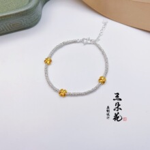 ԭ���������999���ƽ����仨�����̲�����diy�����������Ʒ����