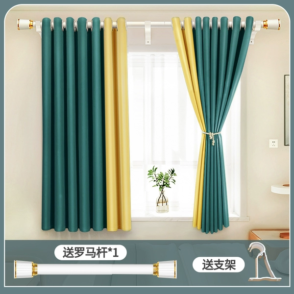 Green and green+yellow/duo Roman rod