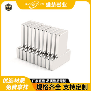 �S��ֱ���SF20*10*2/3/4/5mm�L�������Fʯ���Ώ����F����F������