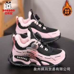 �Ͳ���ͯЬŮͯ�����ӽq�Ӻ����Ь2025��Ƥ���ˮ��ͯ�\�Ӽ~��Ь