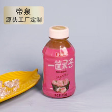 ��֭ˮ��֭�̳���ϾW�t�����֭350Сƿһ����Ӽ���֭���N��