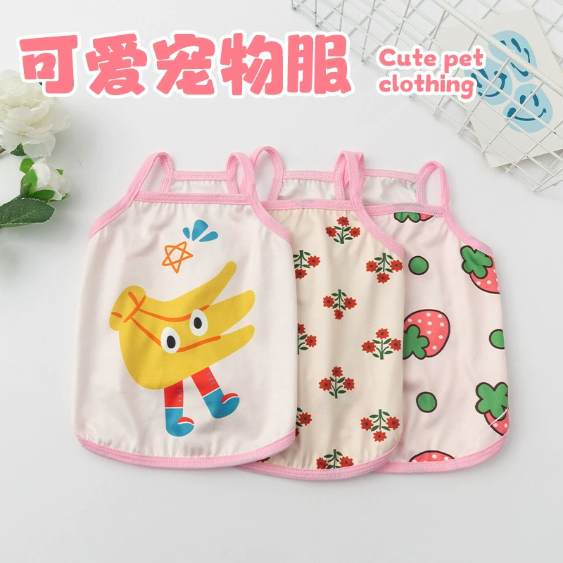Источник Фабрика Домашнее Животное Камзол Одежда для домашних животных Одежда для собак Щенок Летняя Камзол Одежда
