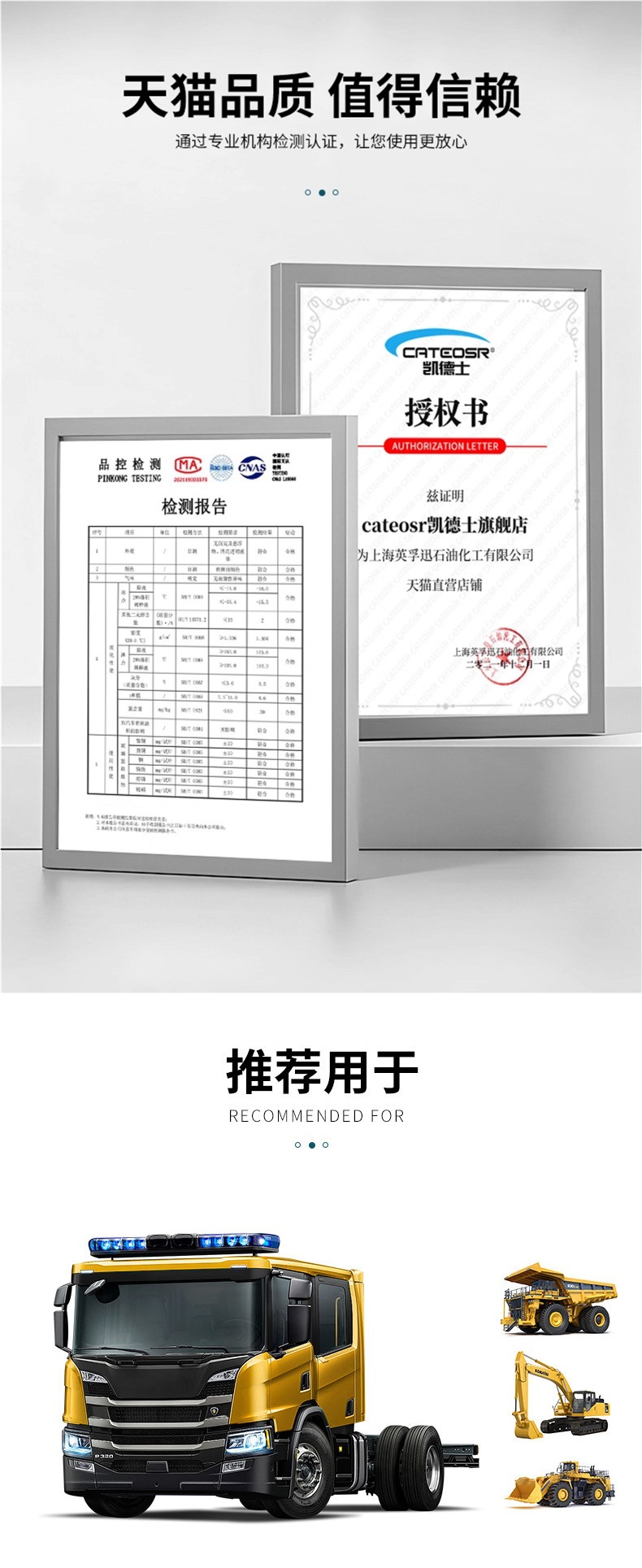 Genuine diesel engine oil 18 liter large canister CI/CJ fully synthetic 15W40/20W50 truck engine diesel oil