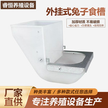 ���ʽ����ʳ�� ������Ϻв�ʳ�ϲ��������ʳ��ι���� ��ϲ�