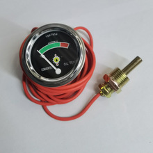 ׃�����͜ر� �C�͜ض�ָʾ��1997594 199-7594