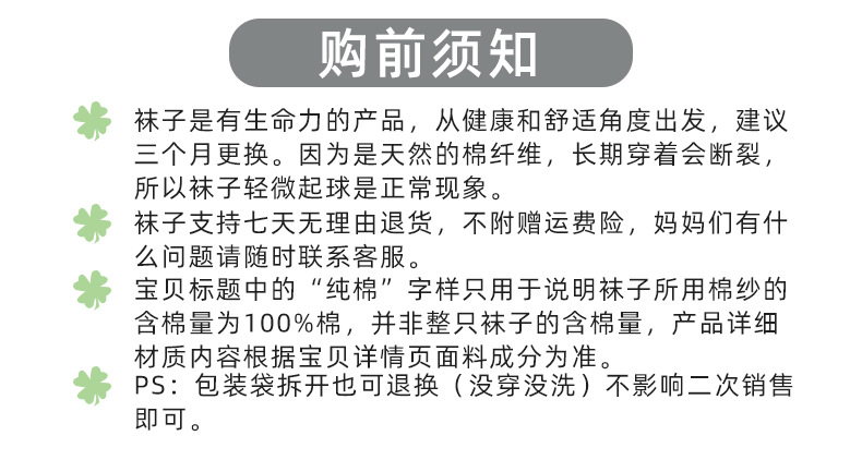详情_20.jpg