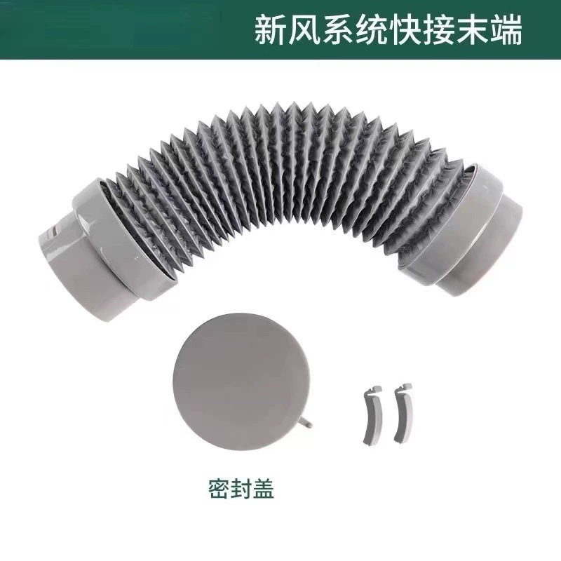 Система свежего воздуха pe концы трубопровода мягкое соединение устройства глушение внутри комнаты