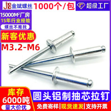 �F؛���l���X��� �A�^�Tᔳ�о���T�M3.2-M5�X�Ƴ�о�T�����