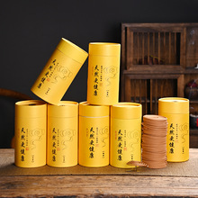 SͲ120P㰬Ѭl̴҃ȳζB