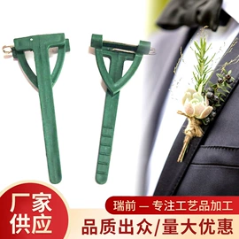 婚礼胸花;花盆容器;手腕花