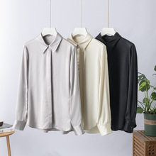 2025春秋新品重磅真丝衬衫女桑蚕丝长袖时尚通勤撞色衬衣女装简约