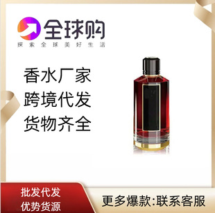 �����Q��Խ����ˮMancera������Ѫɫ���ݝ���ˮ100ml