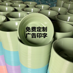 �ӹ������Ӻ�ϴĘ�� �W������N���������λ�l��ԺӡˢLOGO�YƷ