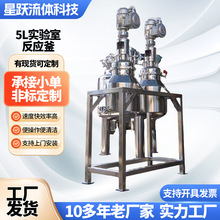 �S�ҹ�������Ҳ��P䓷������p�� �����늼ӟ�߉����s������5L