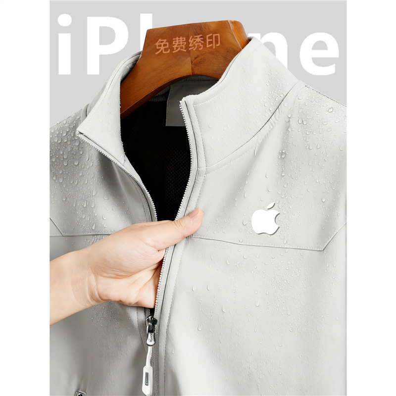 Apple Stand Collar Jacket Work Clothes Customized Autumn and Winter Digital Mobile Phone Store Sales Group Employee Jacket Printed with Logo Apple Stand Collar Jacket Work Clothes Customized Autumn and Winter Digital Mobile Phone Store Sales Group Employee Jacket Printed with Logo