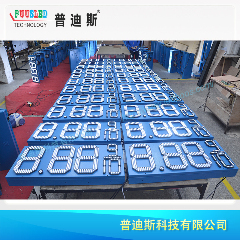 ����׹�led��վ�۸���ʾ��ʾ�� led���������� LED�۸���