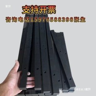 Wear-Resistant Pom Board, Jusai Steel Plate, Square, Long Square Rod, Black and White Pom Board, Zero-Cut