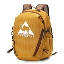 骆驼同款户外旅行休闲学生书包大容量登山包防水耐磨运动双肩包包