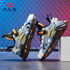 Hobby Bear 2023 Winter Double Cotton Children's Sports Shoes for Boys and Girls, Suitable for Middle and Large Children, Warm and Trendy Shoes, One Piece Dropshipping