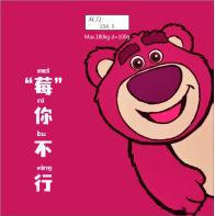 Báscula de grasa corporal para pérdida de peso Bluetooth inteligente y precisa medición de peso grasa carga corporal mujer hogar pequeña báscula electrónica