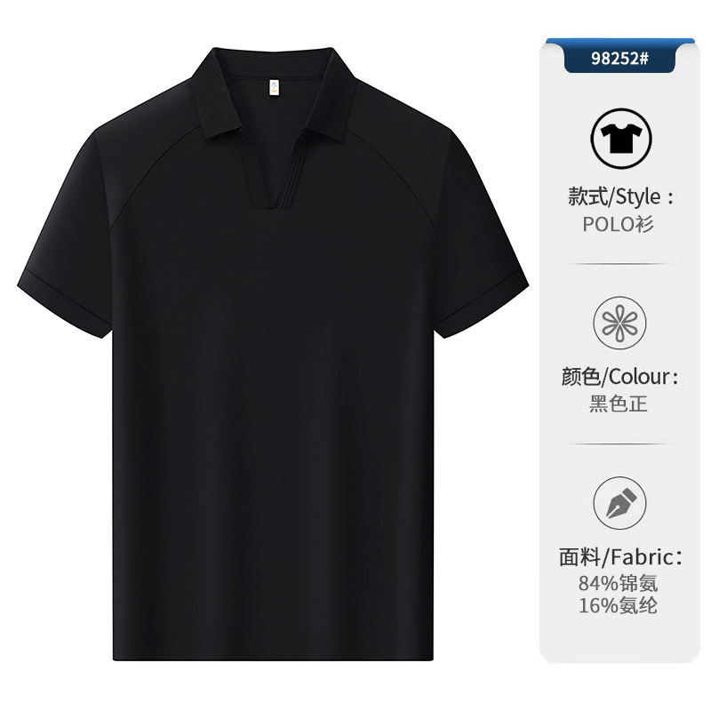 Camiseta de solapa con cuello en V de negocios de lujo ligero para hombres polo polo de manga corta logotipo de bordado personalizado de alta calidad para hombres