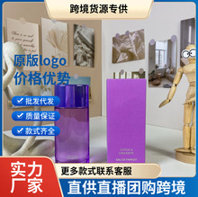 �羳���Q��ˮ�옷�Đ�Ůʿ��ˮ100ml�옷��ʿ��ˮ�옷Ůʿ���l��