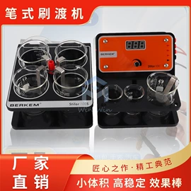 其他五金工具;其他量具;电动抛光机