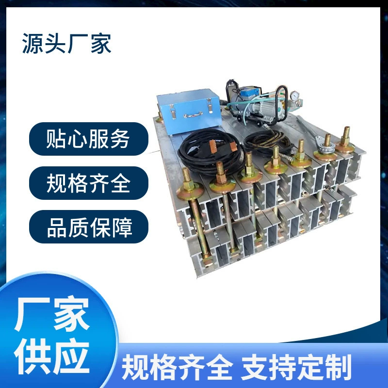 Машинная электронагревательная машина для вулканизации ленты спот электронагревательная машина для вулканизации ленты портативная машина для вулканизации ленты