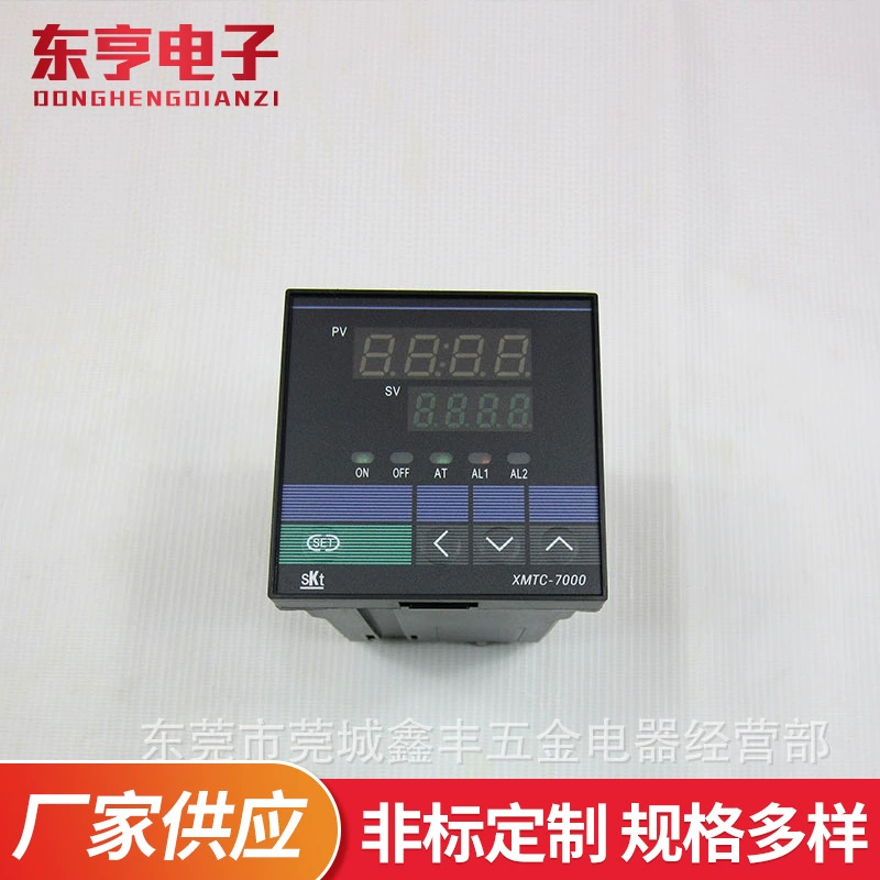Поставка СКТ термостат машины ботинка термостат печи термостат XMTC-7000