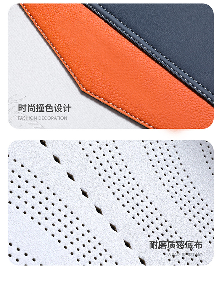 The New Suede Leather for the Ideal 2025 Model Is Suitable for All Ideal Car Saddle Pads for All Seasons and Is Available for Wholesale