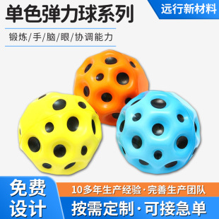 ��ɫPU�ߏ���������������߻؏����ɾo�K�l��؏����K�ӽ≺��