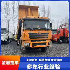 二手出口豪沃后八轮8X4 9.6米集装箱运输车 渣土后翻自卸货车