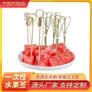 Spot 100 Candied Haws Skewers Wholesale Disposable Bamboo Fruit Skewers Creative Bamboo Skewers Finger String Spring Skewers