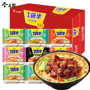 ������1���뷽������b�t��ţ���������ؑcС��ҹ����ʳ�_������