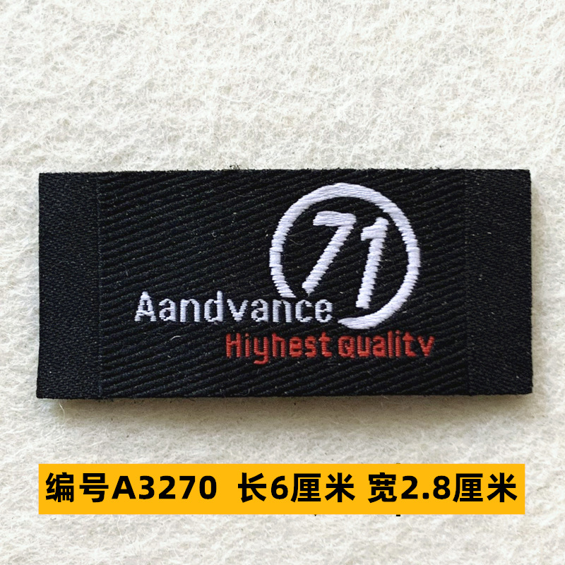 Sombrero, pantalón, equipaje, ropa para bebés, ropa para mascotas, ropa para niños, accesorios de ropa, etiquetas de tela, insignias, accesorios de marca registrada 4 muestras