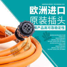2090-CPBM6DF-16AA10 AB�����ŷ���| ���x܇ 4G1.5+1P1 �A�^9ĸ-